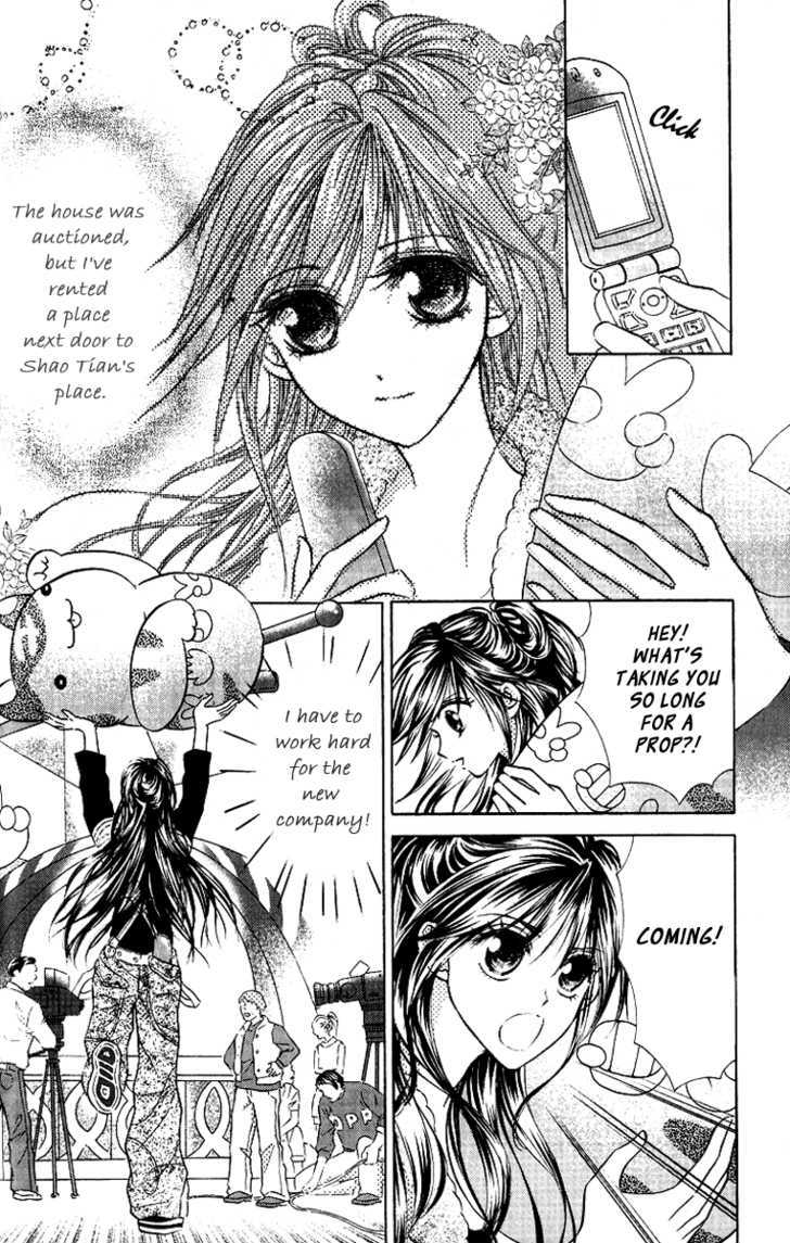 Billion Princess Chapter 6 page 6