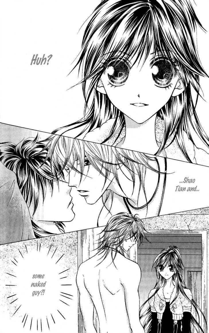 Billion Princess Chapter 7 page 4