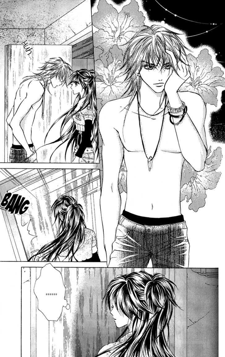 Billion Princess Chapter 7 page 5