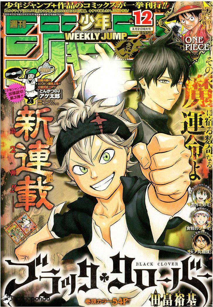 Black Clover chapter 2 page 2