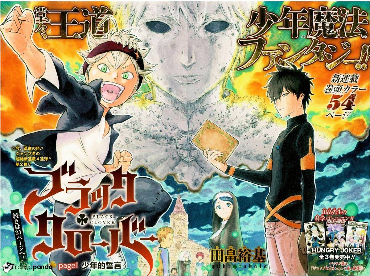 Black Clover chapter 2 page 4