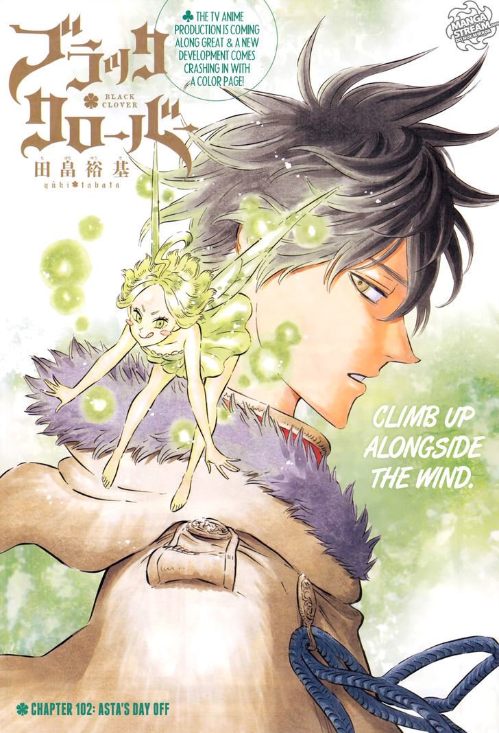 Black Clover chapter 104 page 1