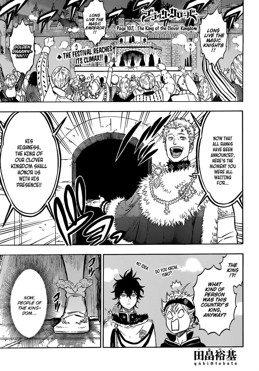 Black Clover chapter 109 page 1