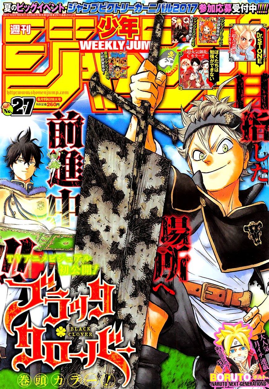 Black Clover chapter 114 page 1