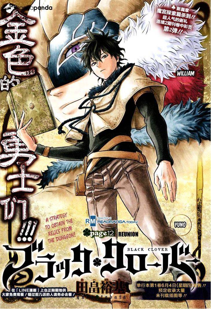 Black Clover chapter 13 page 1