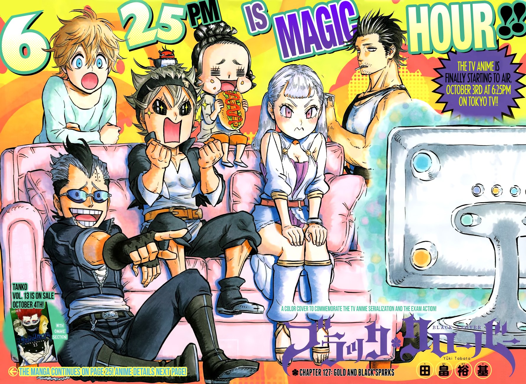 Black Clover chapter 129 page 4