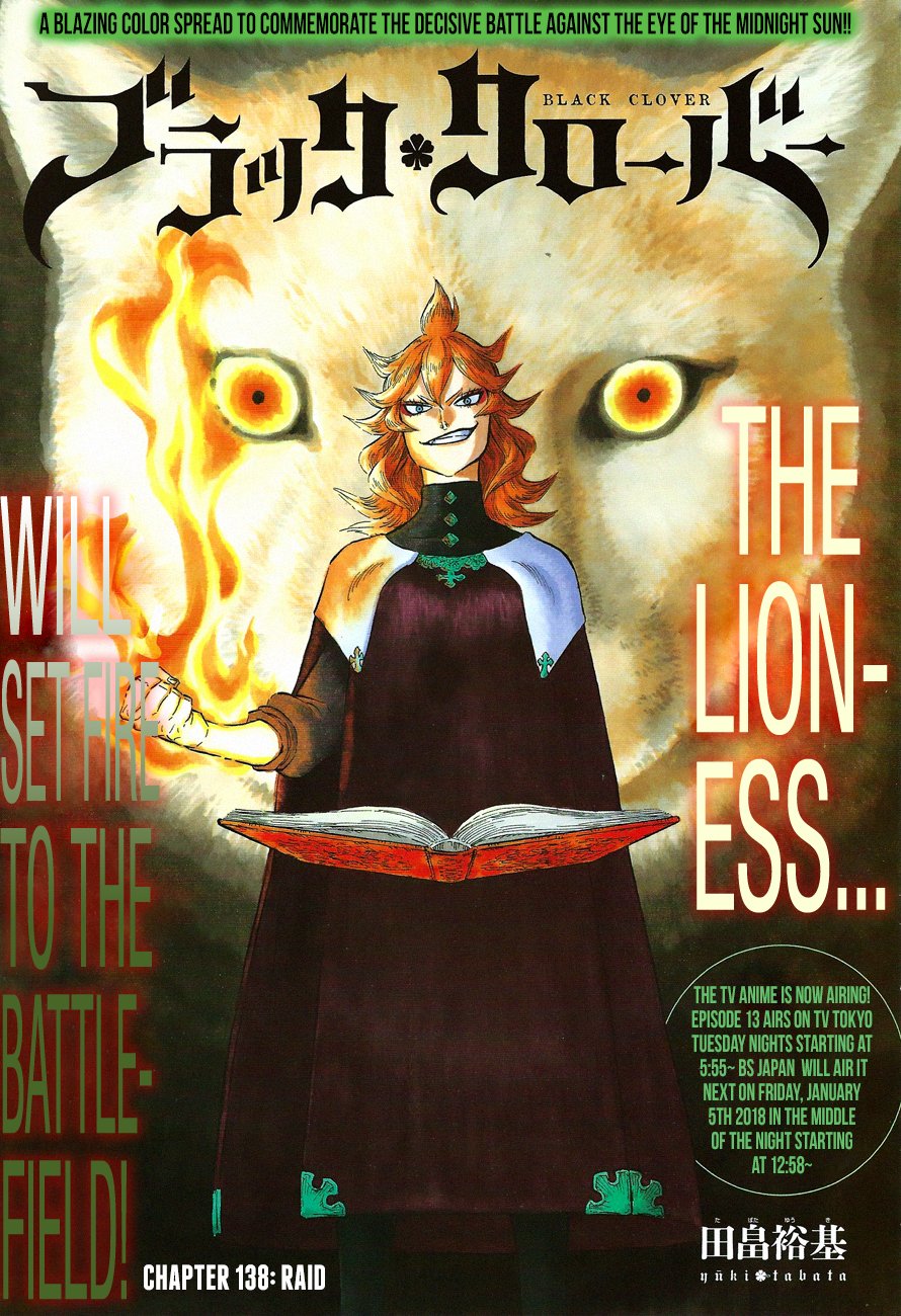 Black Clover chapter 140 page 1