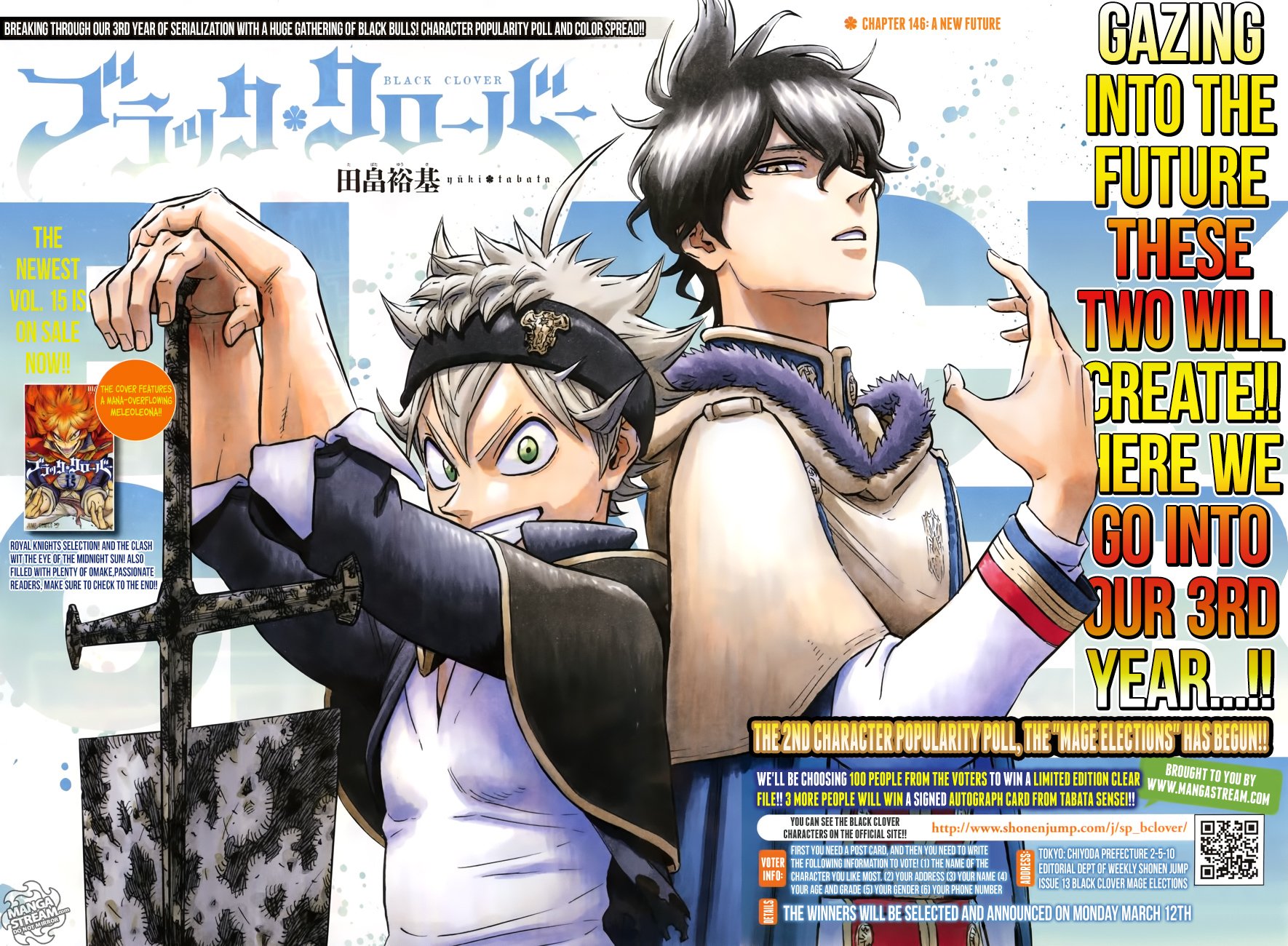 Black Clover chapter 148 page 3