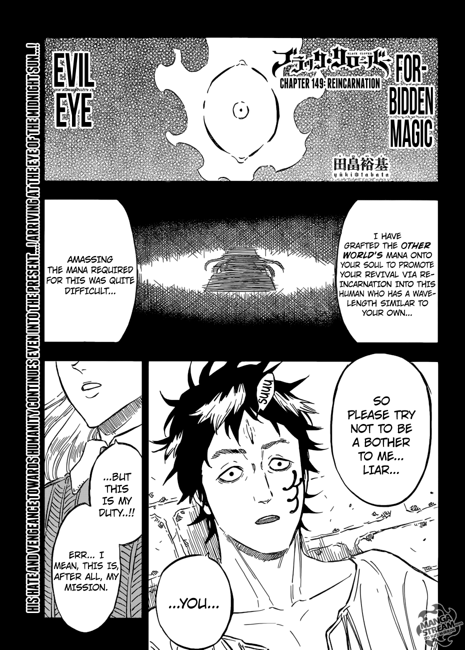 Black Clover chapter 151 page 1