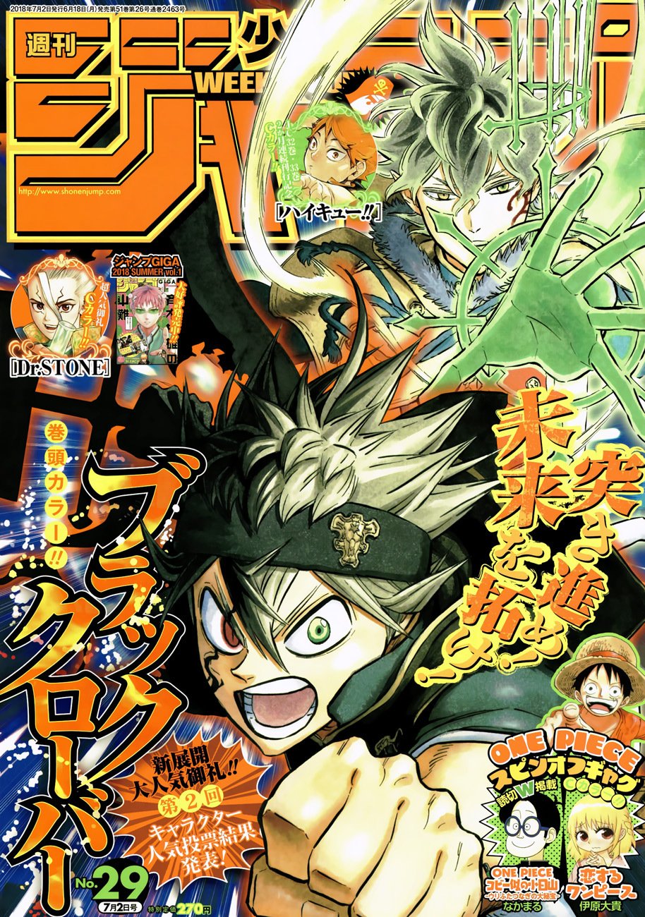 Black Clover chapter 163 page 1