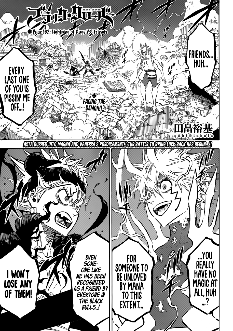 Black Clover chapter 164 page 1