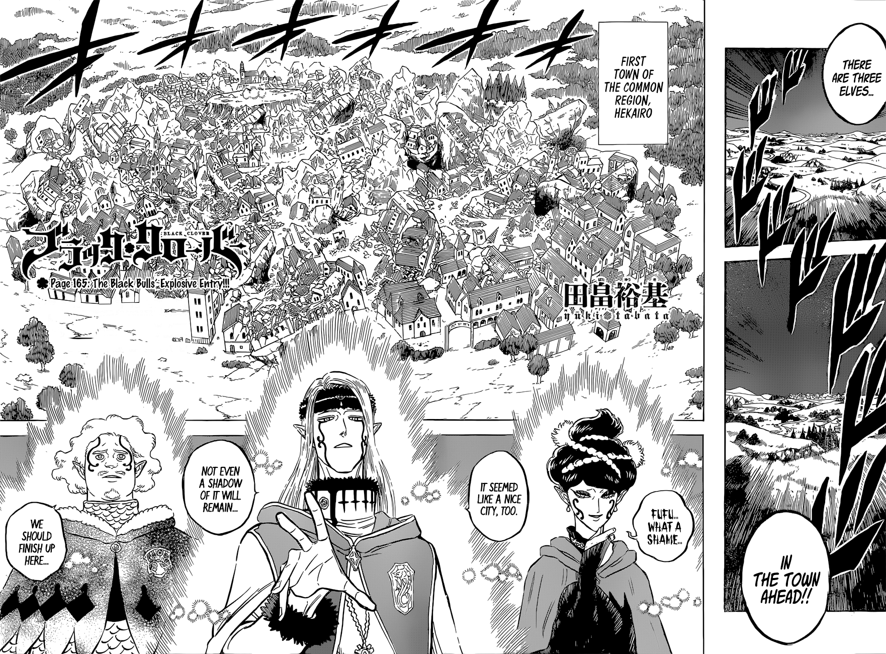 Black Clover chapter 167 page 3