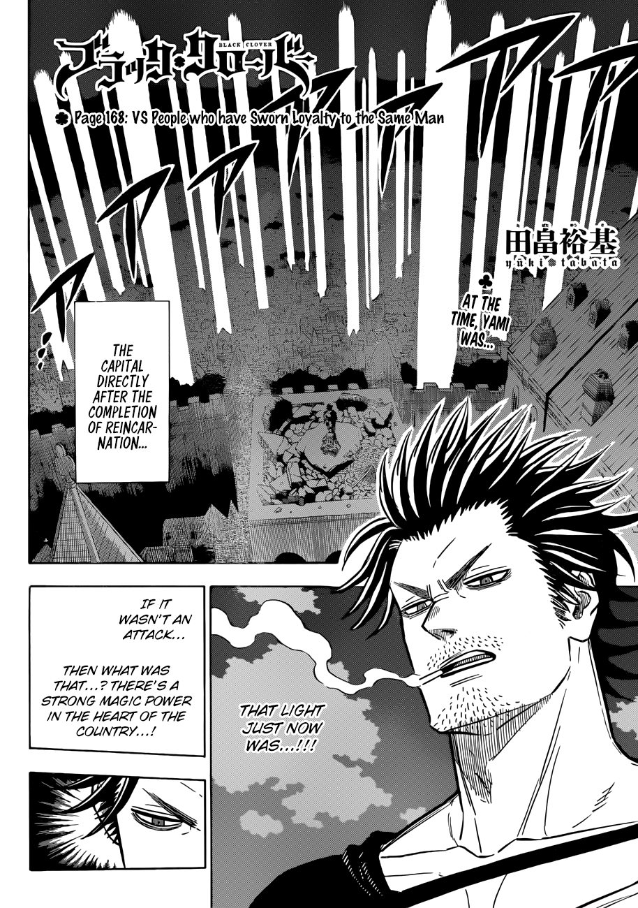 Black Clover chapter 170 page 3