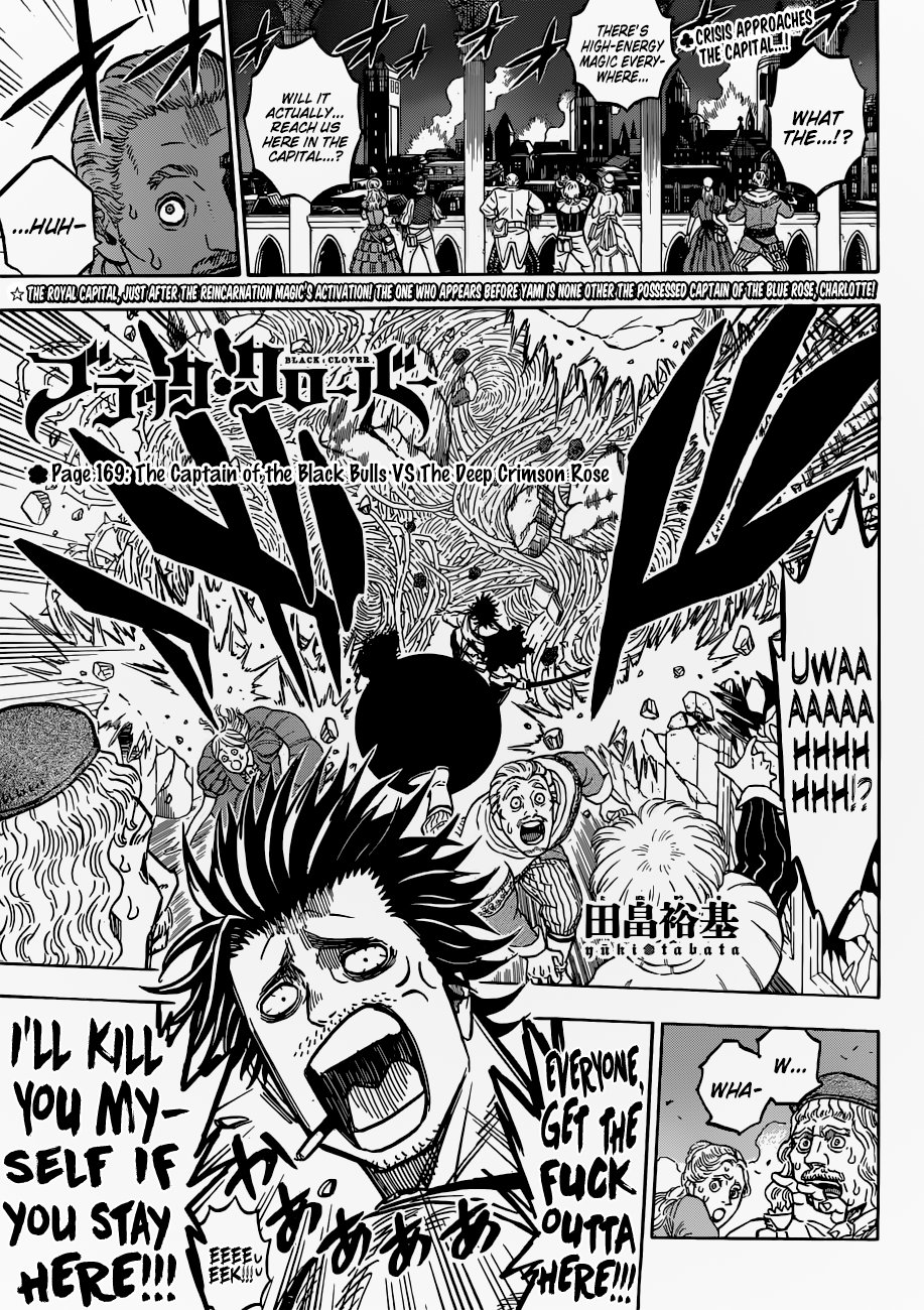 Black Clover chapter 171 page 1