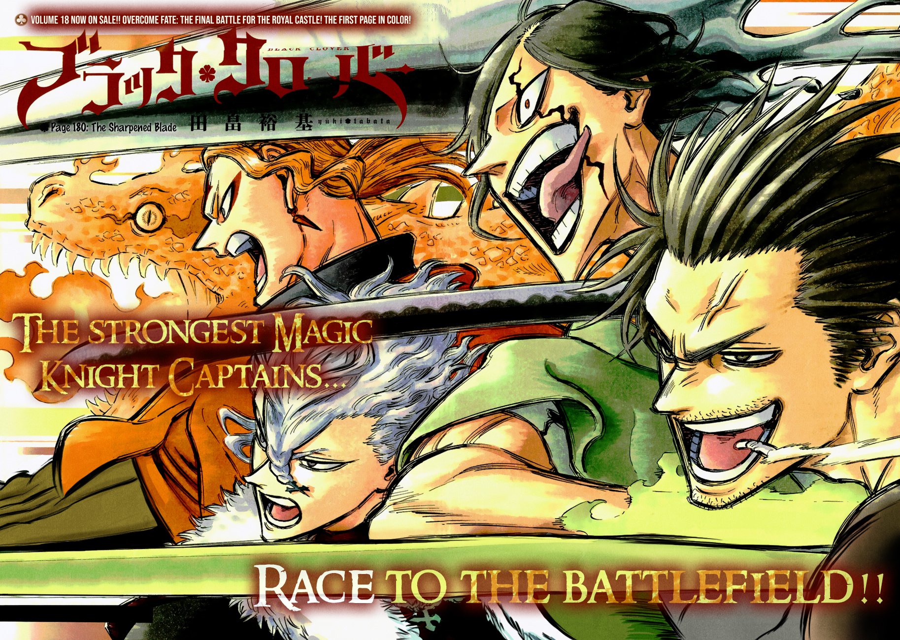 Black Clover chapter 182 page 2
