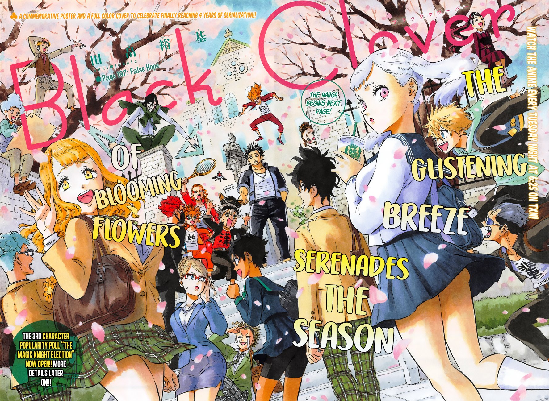 Black Clover chapter 199 page 1