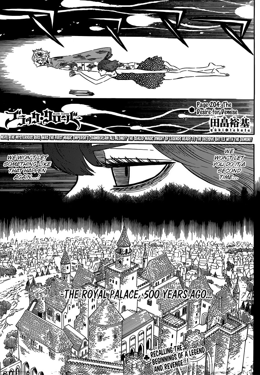 Black Clover chapter 206 page 1