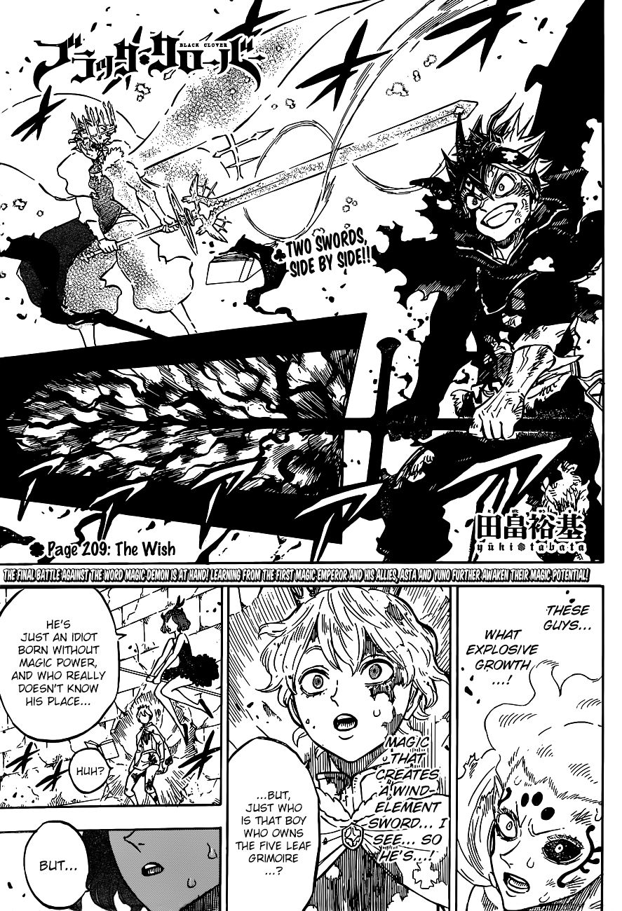 Black Clover chapter 211 page 1
