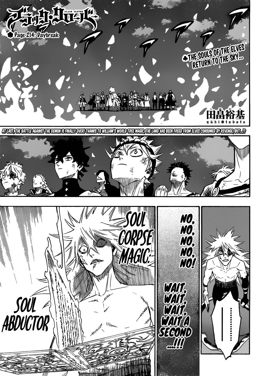 Black Clover chapter 216 page 1