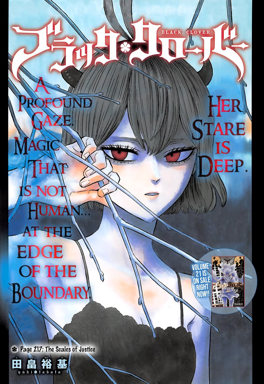 Black Clover chapter 219 page 1