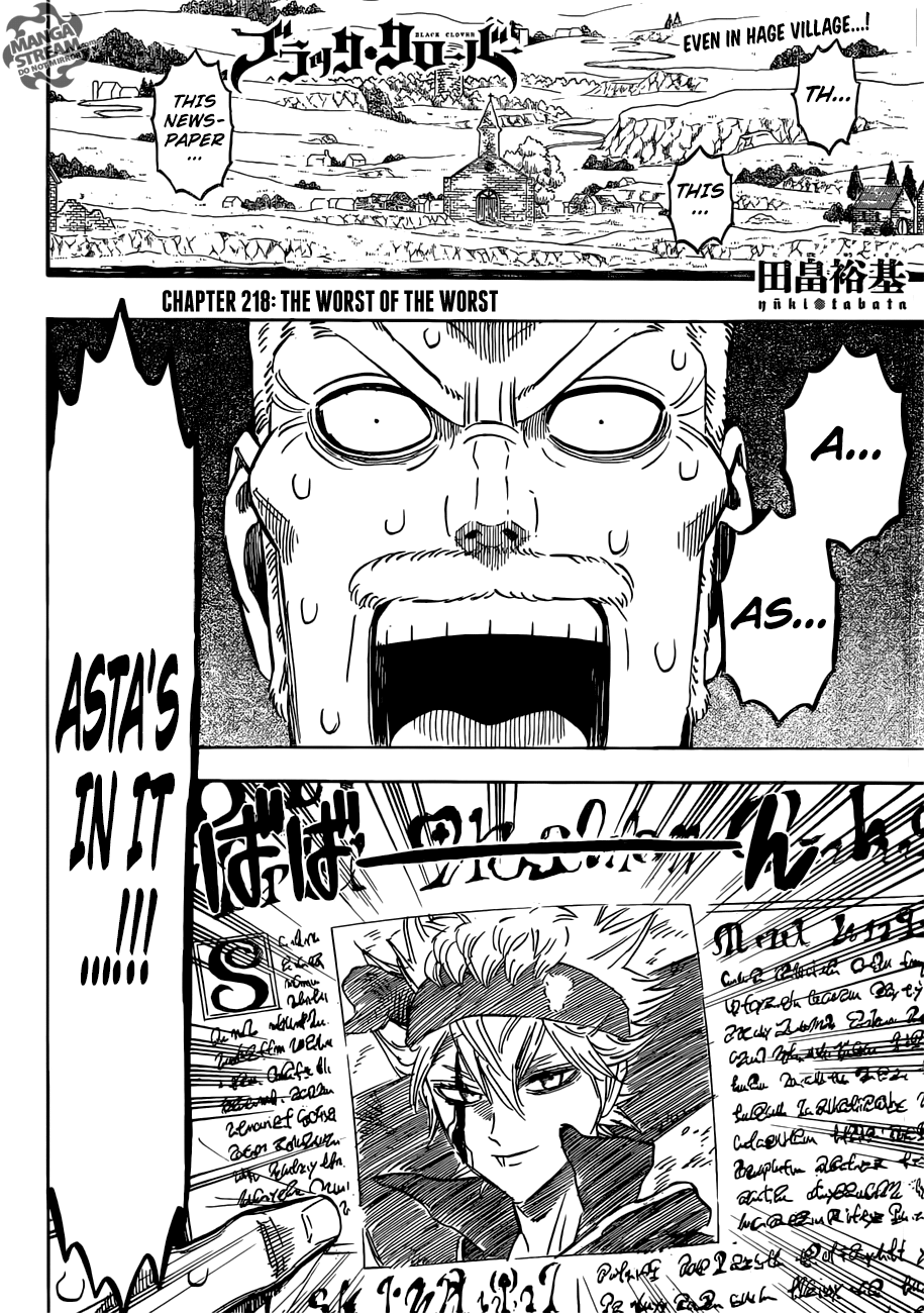 Black Clover chapter 220 page 3