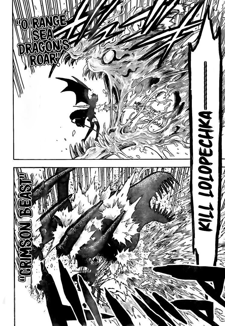 Black Clover chapter 258 page 2