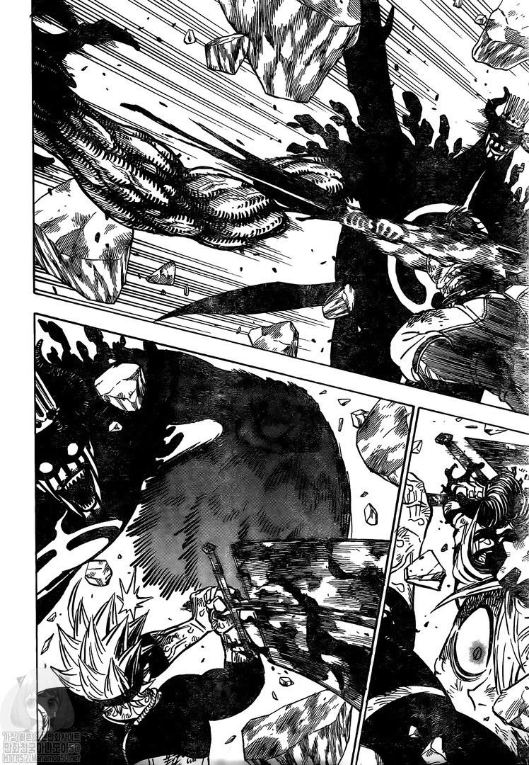 Black Clover chapter 261 page 4