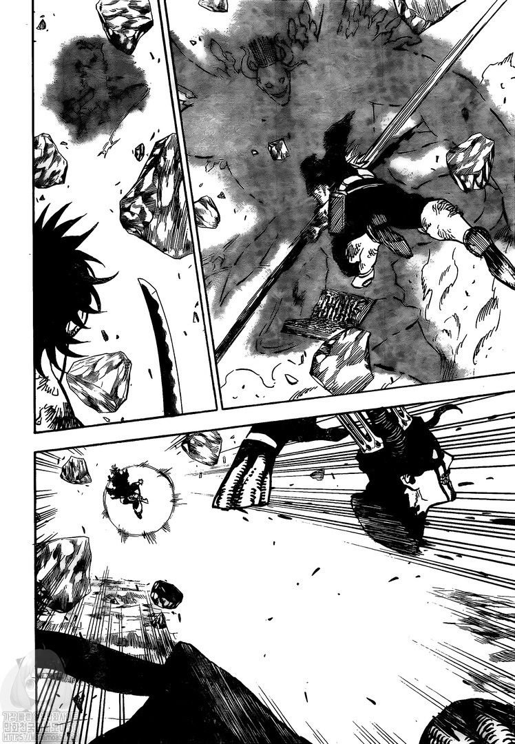 Black Clover chapter 261 page 6