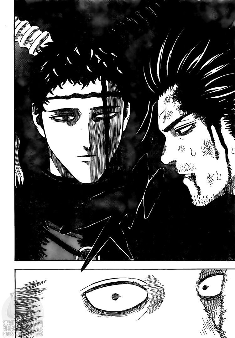 Black Clover chapter 263 page 4