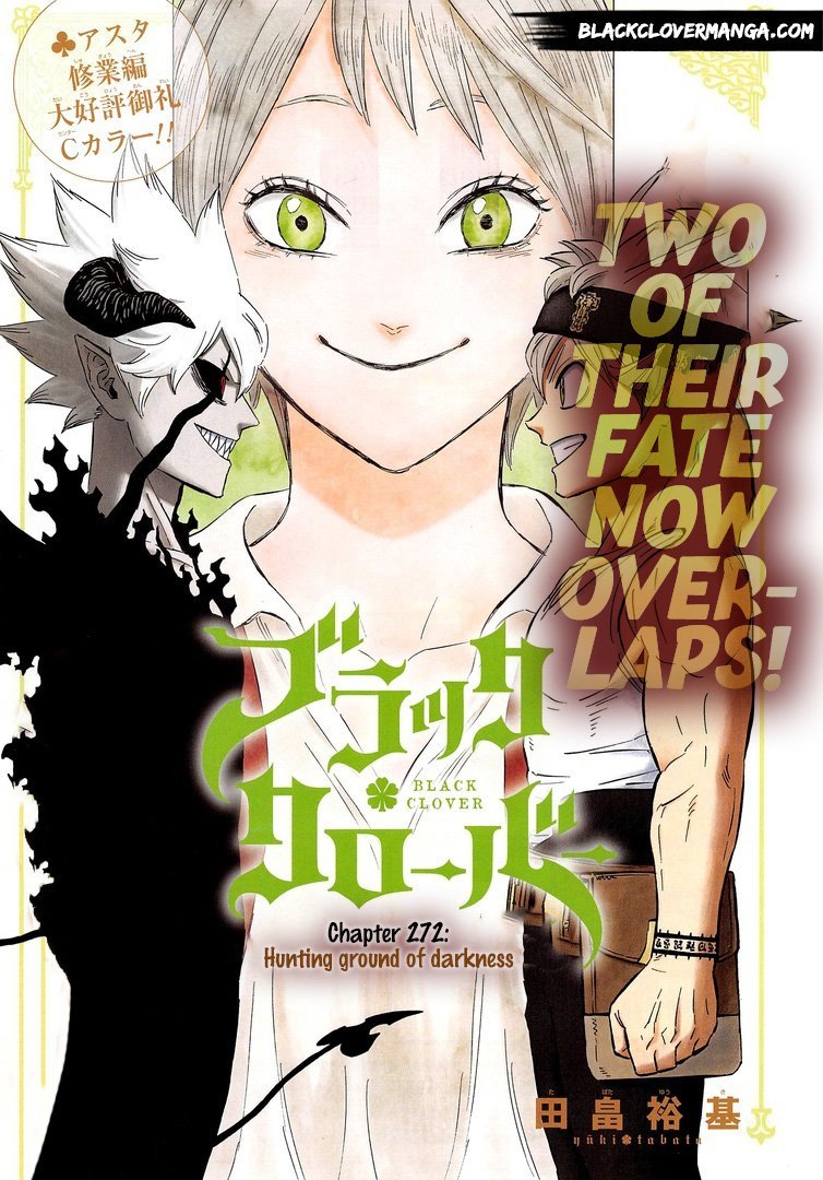 Black Clover chapter 275 page 1