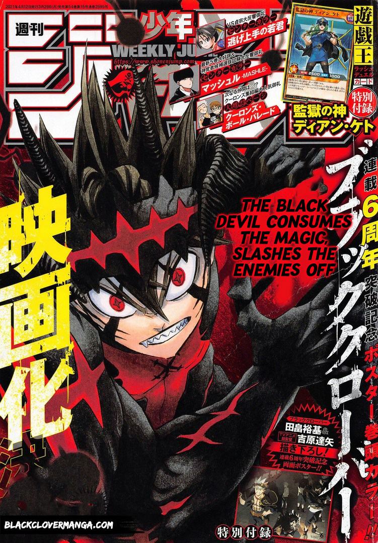 Black Clover chapter 290 page 1