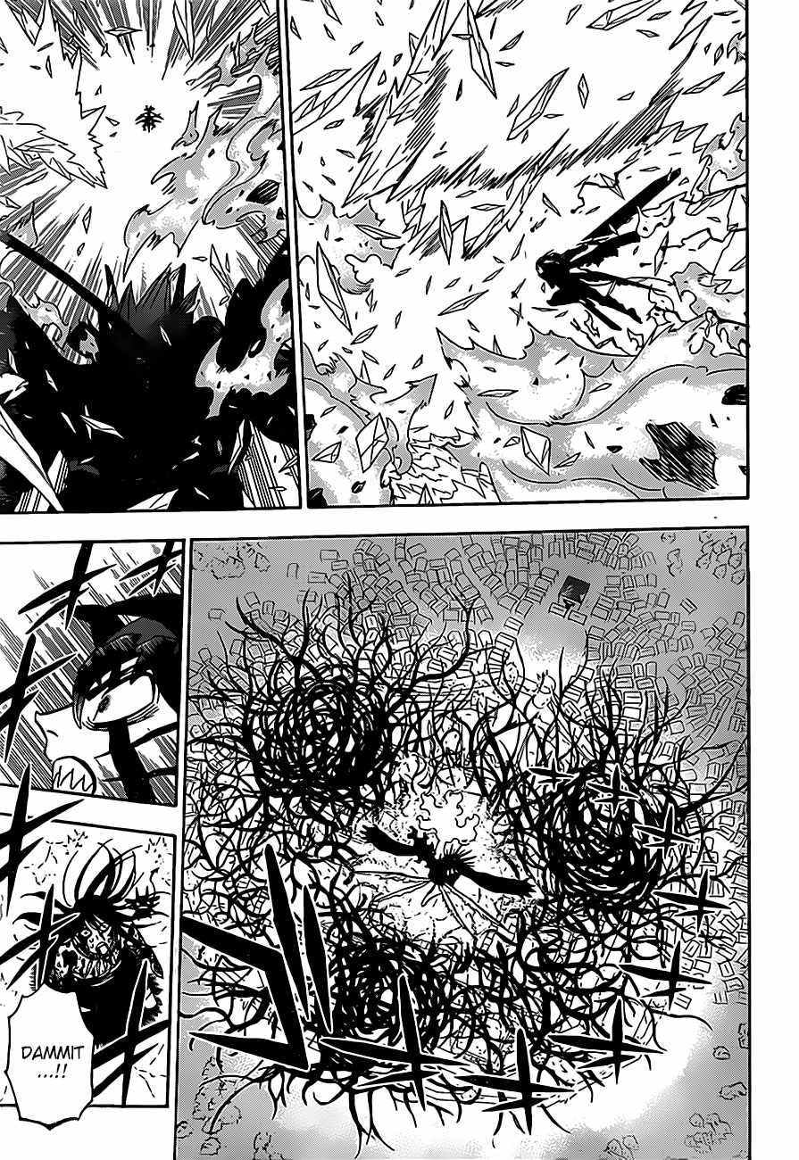 Black Clover chapter 292 page 6