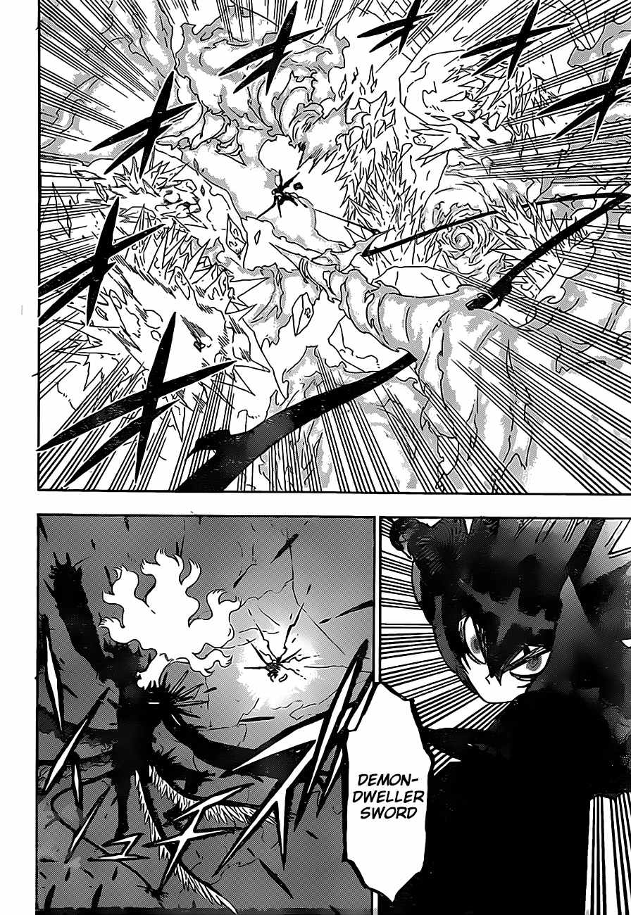 Black Clover chapter 293 page 4