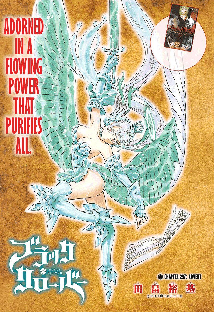 Black Clover chapter 300 page 1
