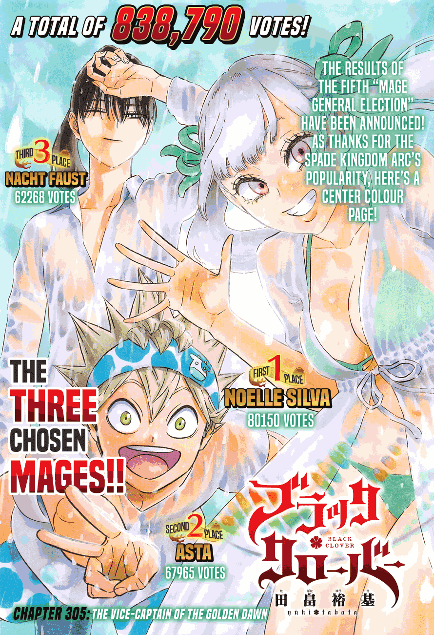 Black Clover chapter 308 page 1