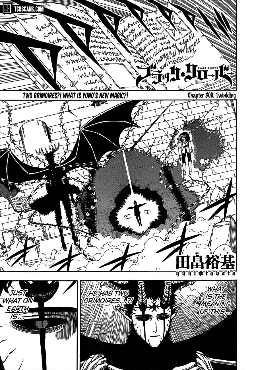 Black Clover chapter 312 page 1