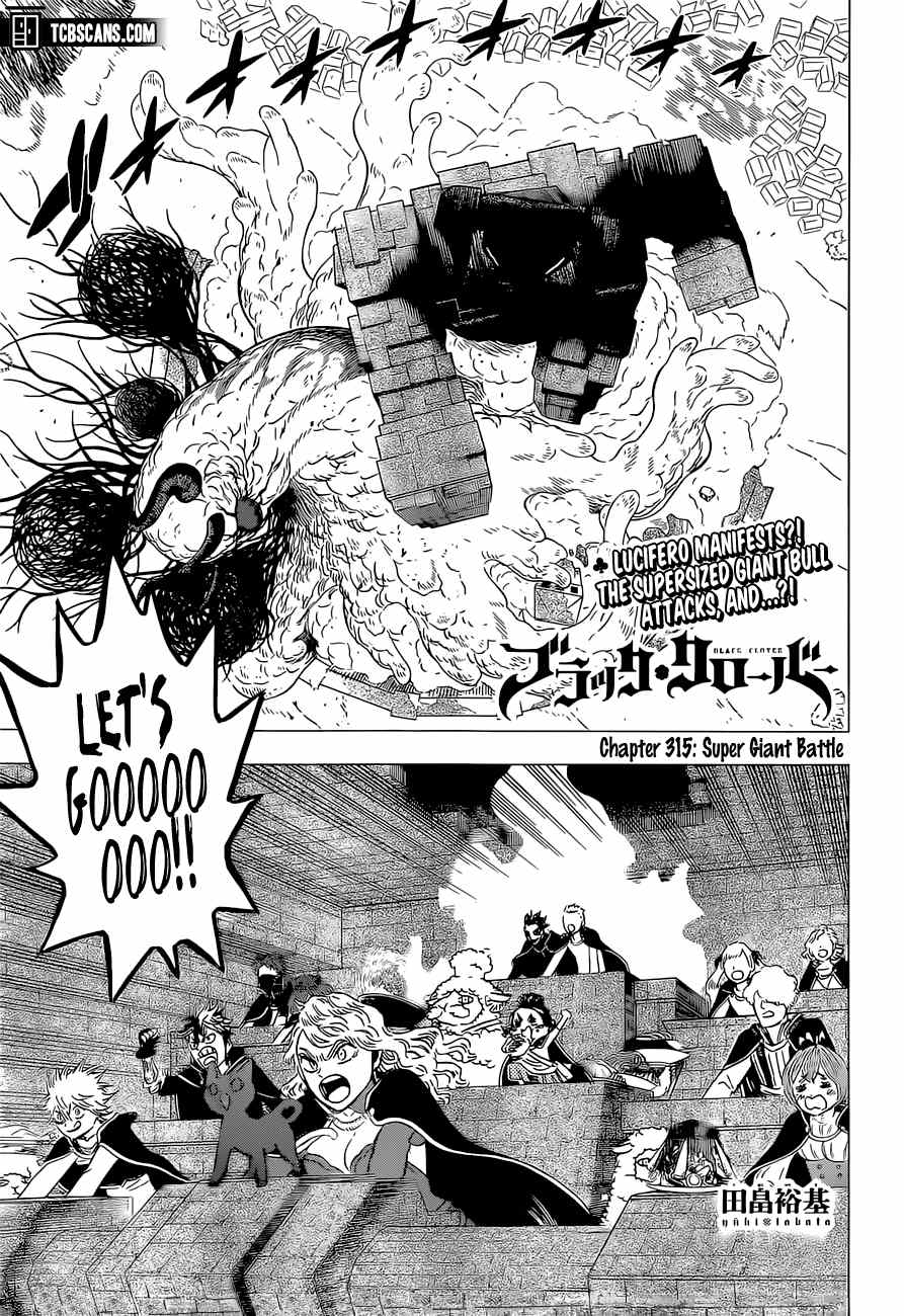 Black Clover chapter 318 page 1