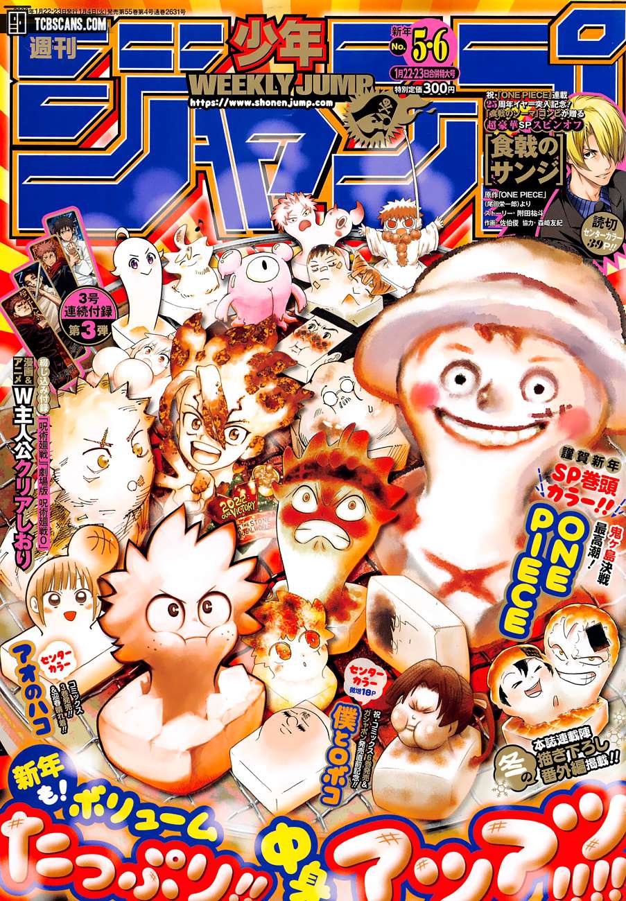 Black Clover chapter 321 page 1