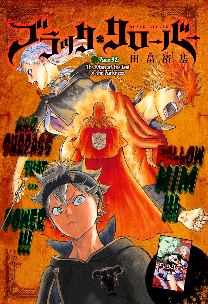 Black Clover chapter 33 page 2