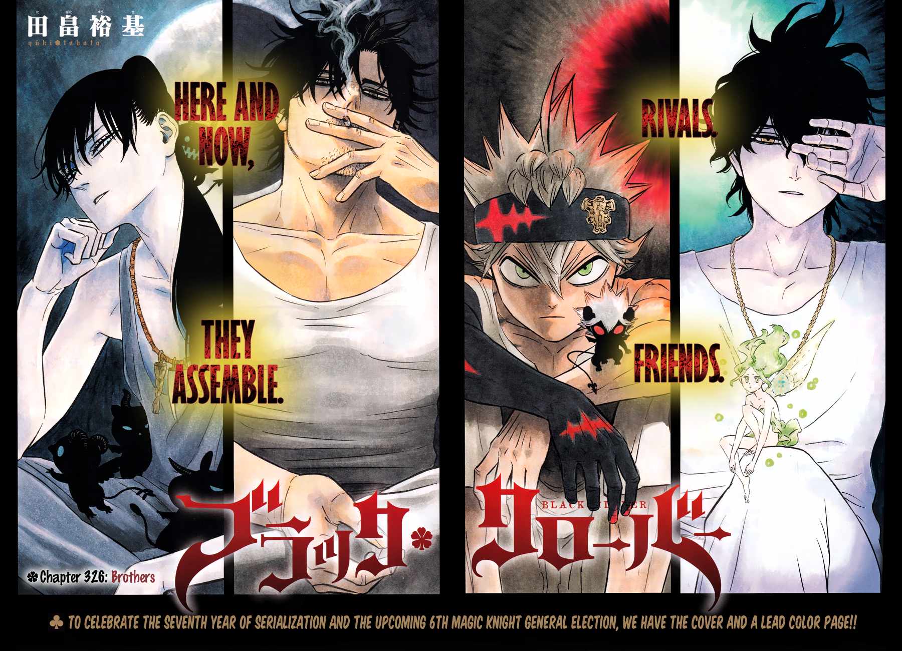 Black Clover chapter 329 page 3