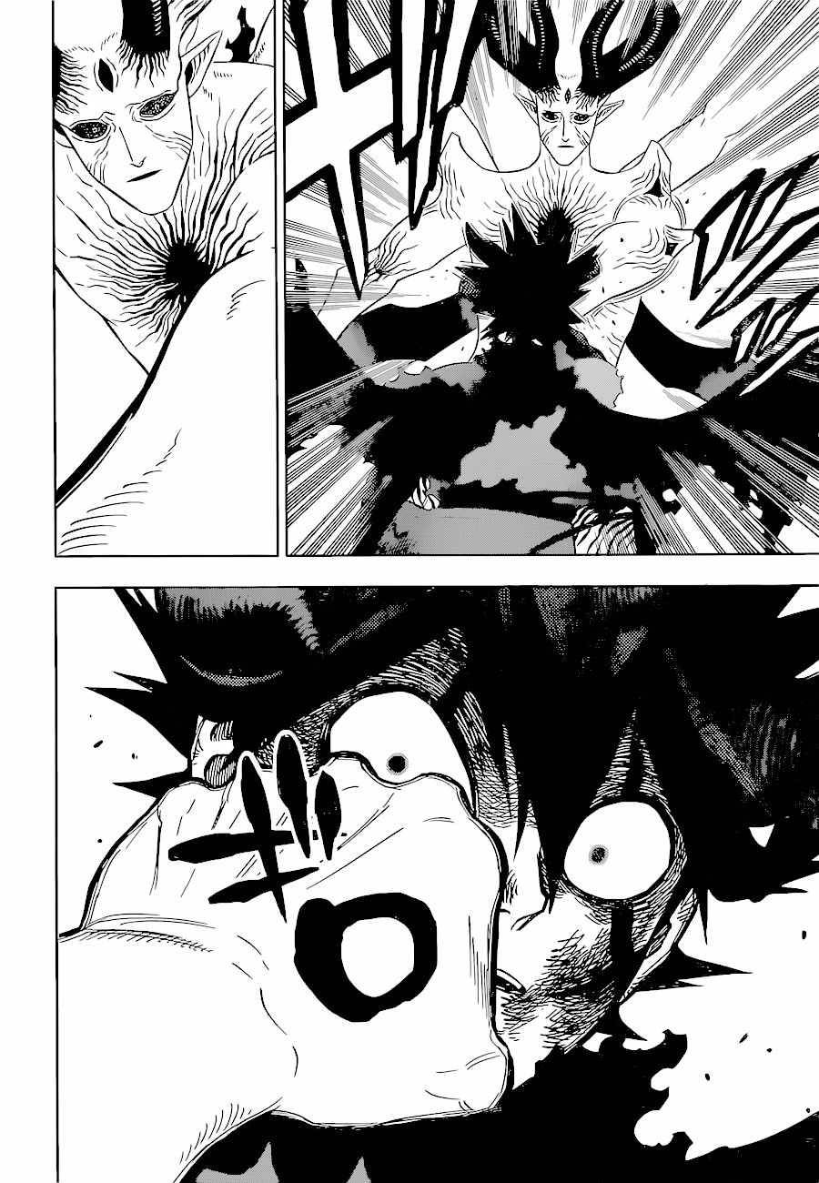 Black Clover chapter 330 page 3