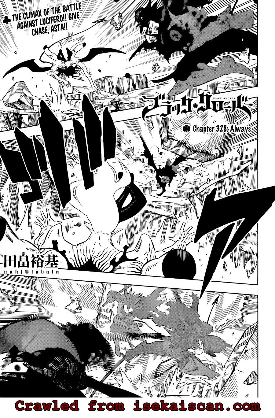 Black Clover chapter 331 page 2