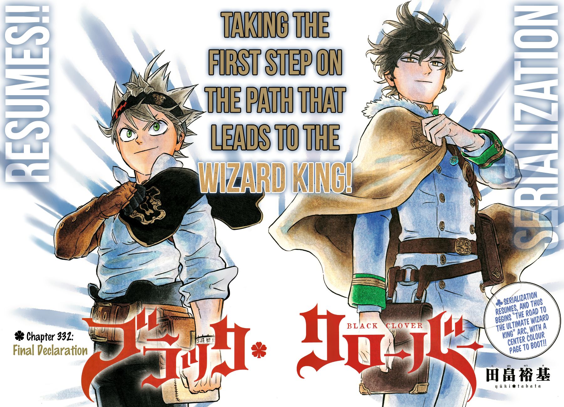 Black Clover chapter 335 page 4