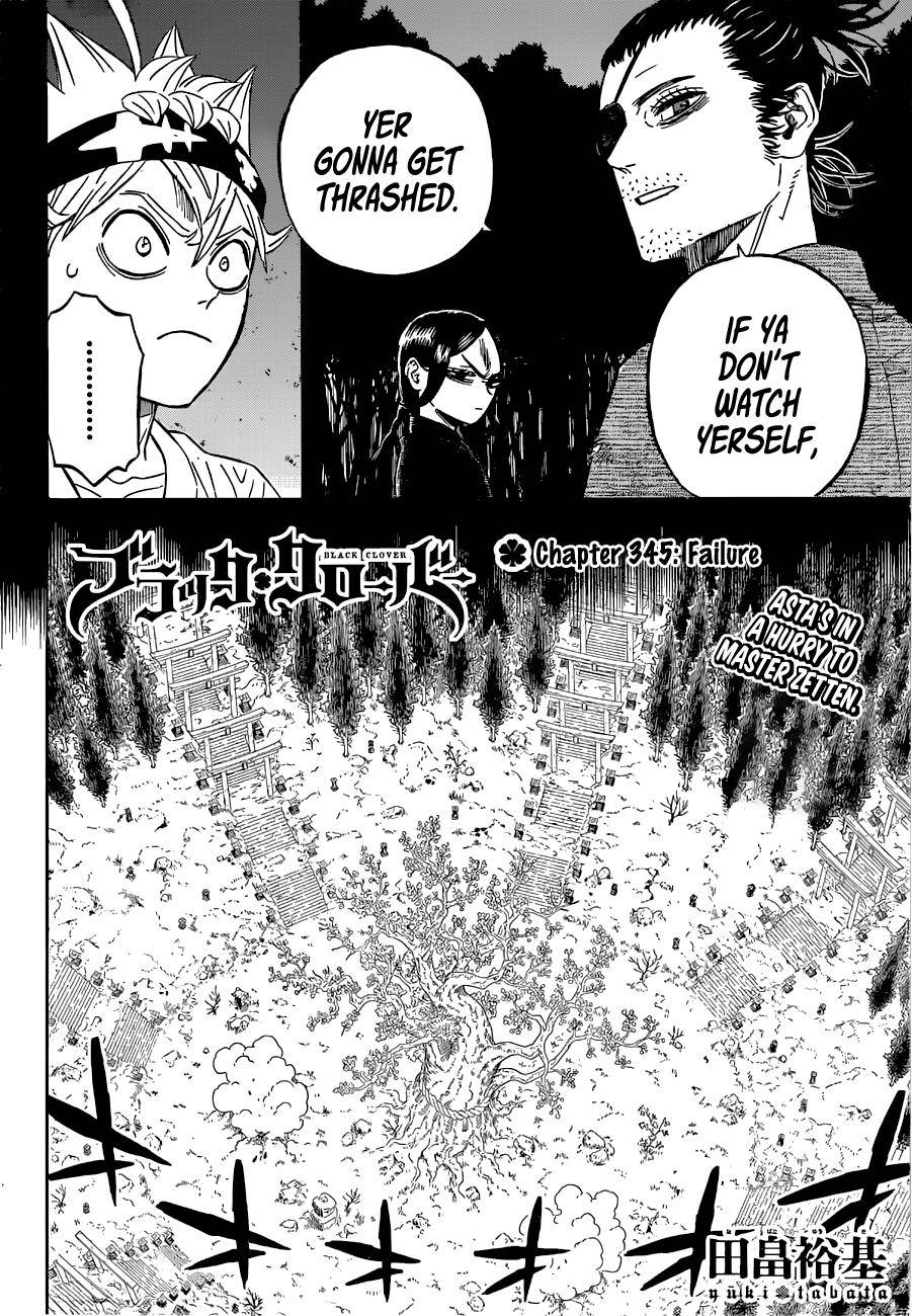 Black Clover chapter 348 page 3