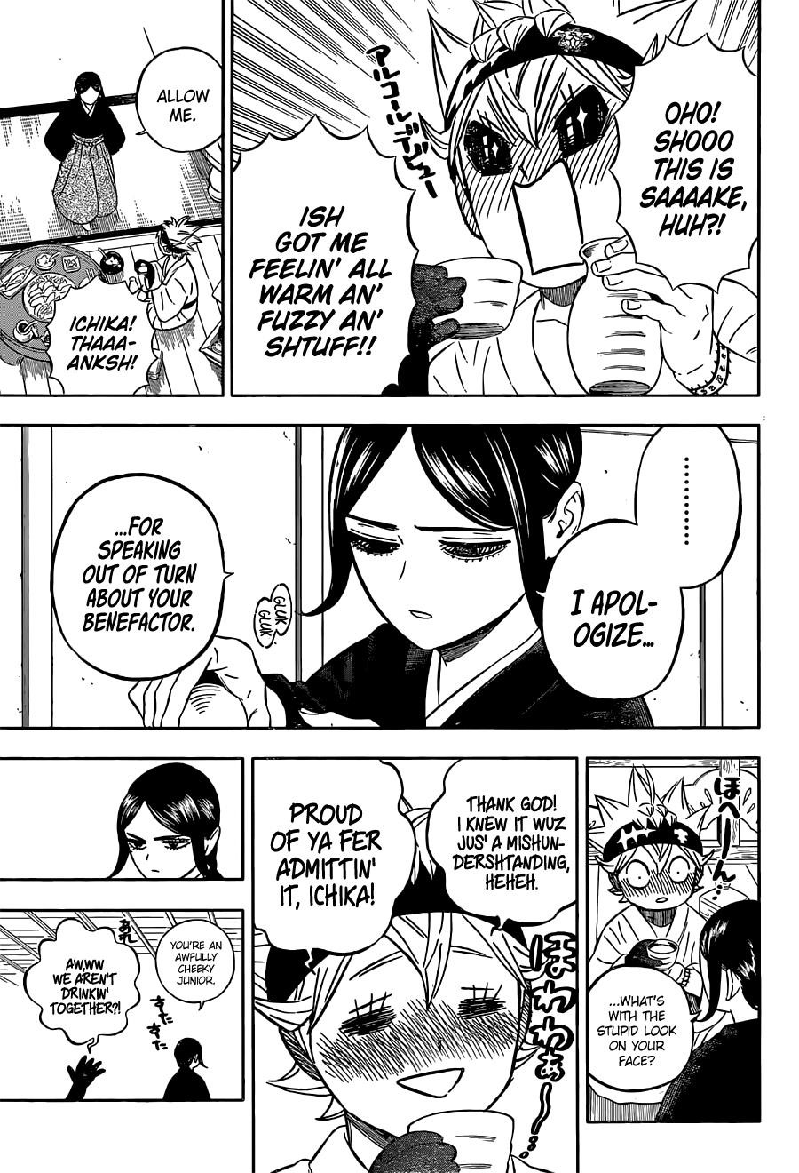 Black Clover chapter 356 page 6