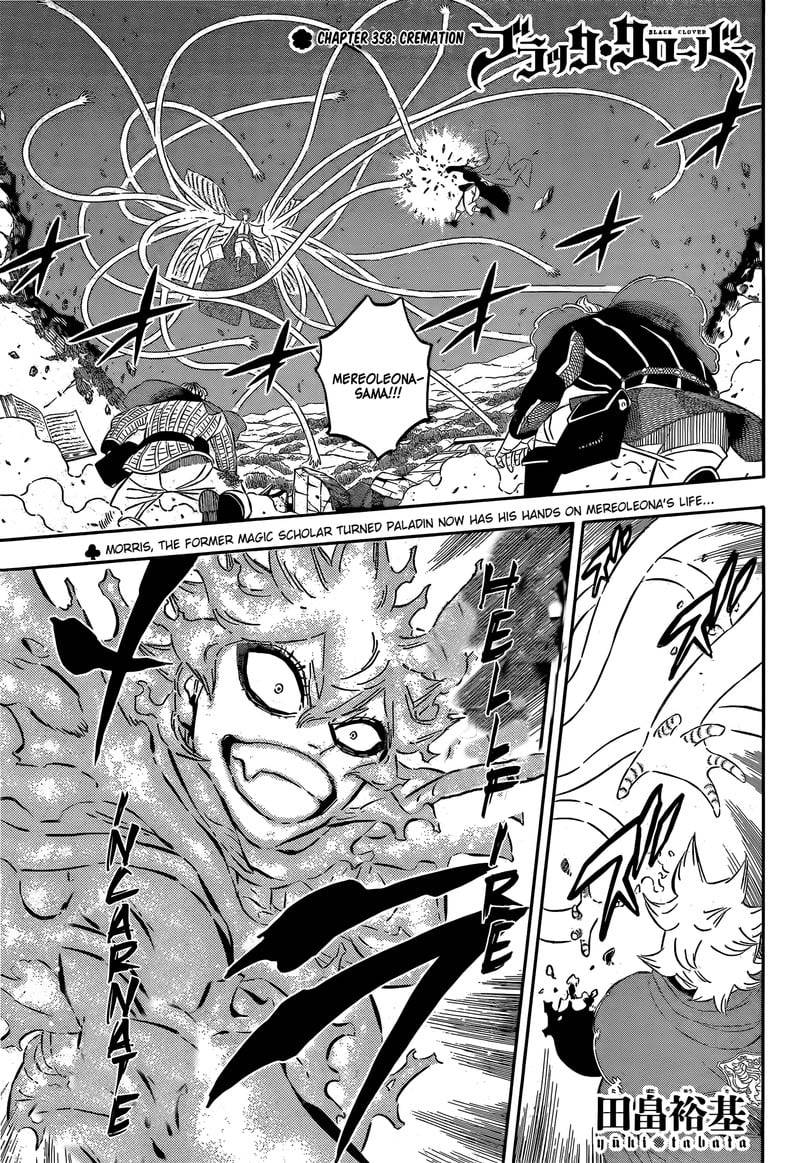Black Clover chapter 361 page 1
