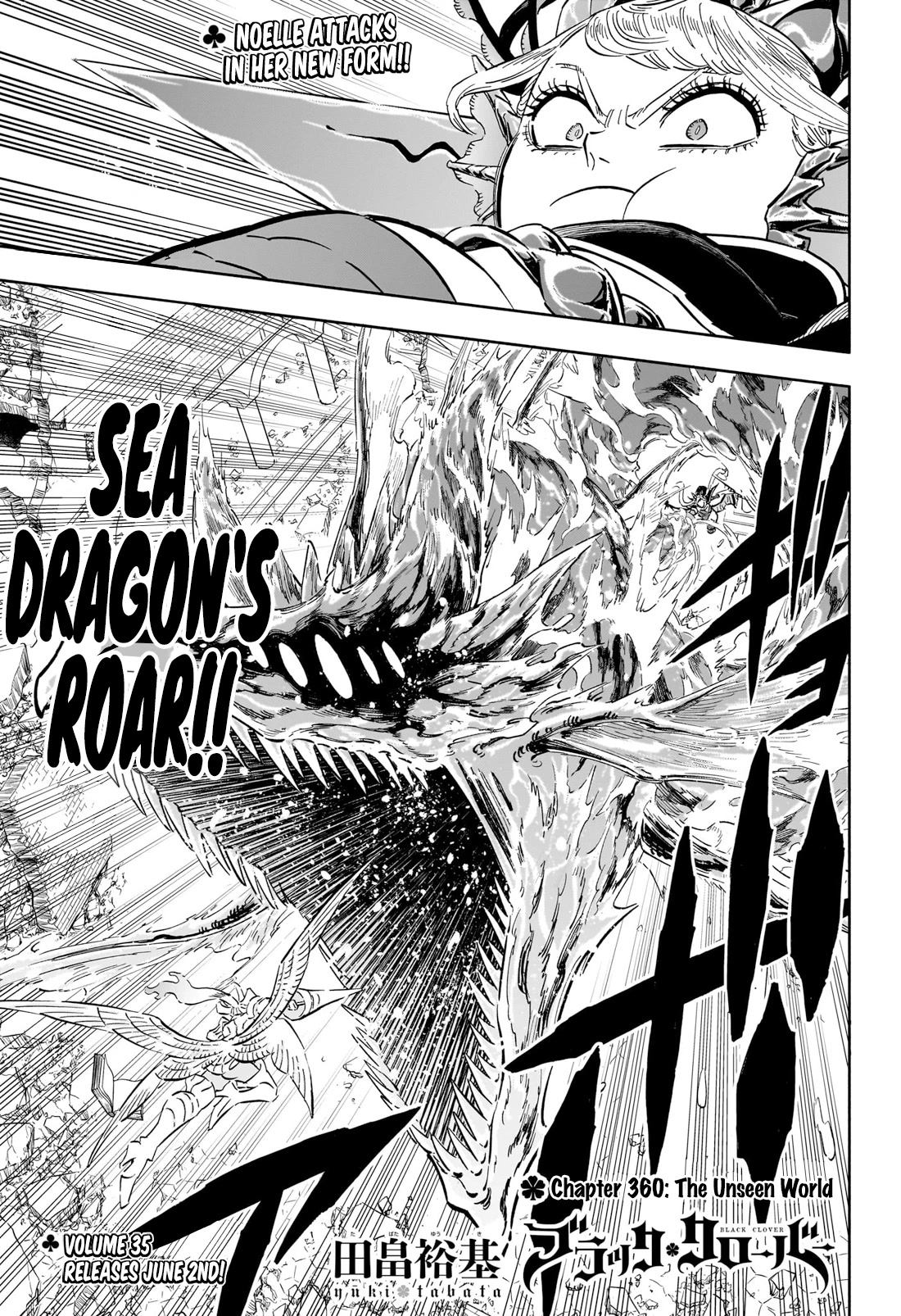 Black Clover chapter 363 page 1