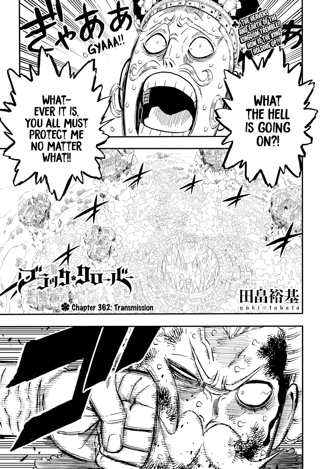 Black Clover chapter 365 page 1