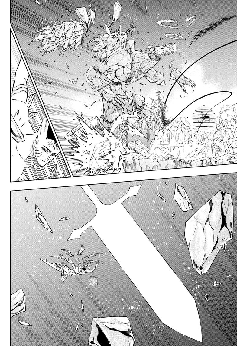 Black Clover chapter 386 page 2