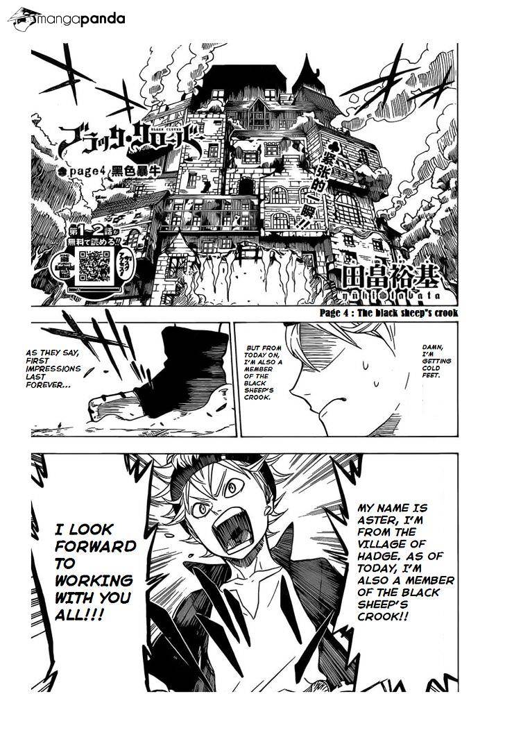 Black Clover chapter 5 page 2